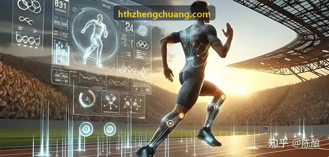 HTH教练资质合规指南